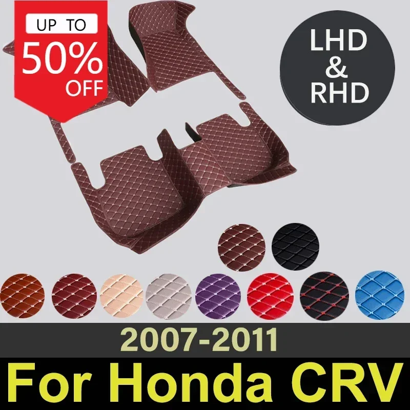 Высококачественные автомобильные коврики для Honda CRV 2007 2008 2009 2010 2011, аксессуары для интерьера автомобиля, коврики на заказ, коврик для стайлинга автомобиля
Высококачественные автомобильные коврики для Honda CRV 2007 2008 2009 2010 2011, аксессуары для интерьера автомобиля, коврики на заказ, коврик для стайлинга автомобиля