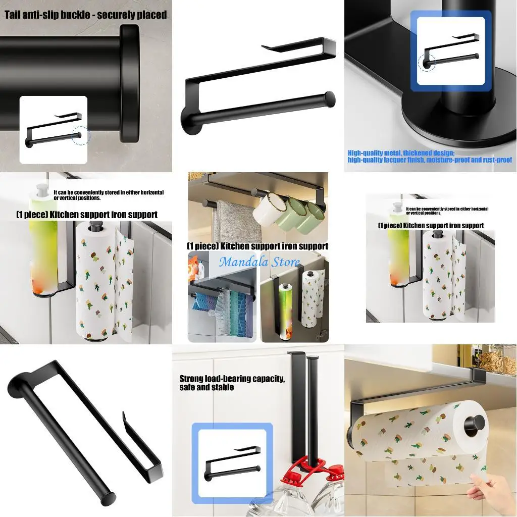 U2JC Полка для хранения под шкафом, стеллаж для хранения пищевой пленки, ванная комната, стеллаж для хранения без перфорации,
U2JC Полка для хранения под шкафом, стеллаж для хранения пищевой пленки, ванная комната, стеллаж для хранения без перфорации,