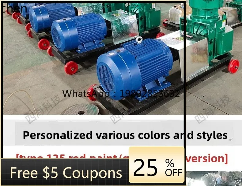 Small Feed Pellet Machine Household Aquaculture Equipment Pelletizing Corn Straw Processing
Small Feed Pellet Machine Household Aquaculture Equipment Pelletizing Corn Straw Processing