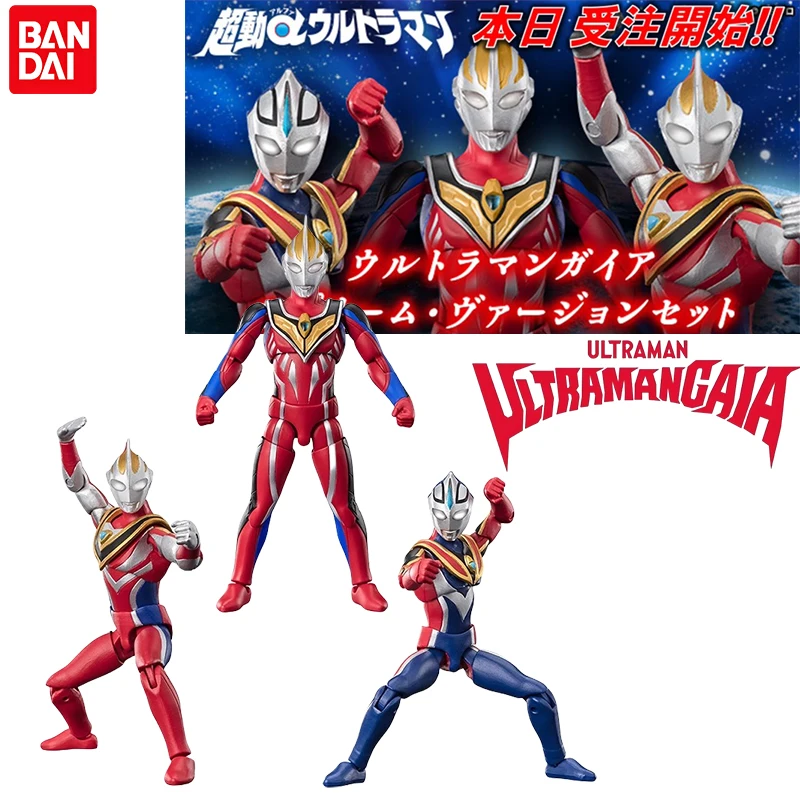 Bandai Genuine ChoDoα Ultraman Anime Figure Ultraman Gaia Agul Super Supreme Version Action Toys for Kids Gift Collectible Model
Bandai Genuine ChoDoα Ultraman Anime Figure Ultraman Gaia Agul Super Supreme Version Action Toys for Kids Gift Collectible Model