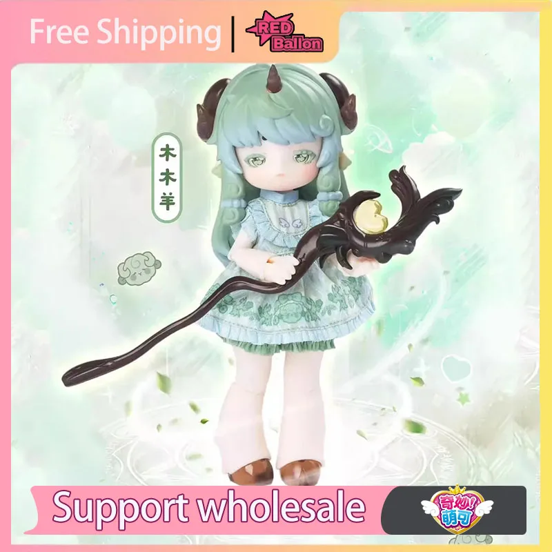 Original Penny'S Box Blind Box Cute Beast Magic Action Figurine Bjd Movable Room Ornament Cute Girl Gift Christmas Birthday Gift 
Original Penny'S Box Blind Box Cute Beast Magic Action Figurine Bjd Movable Room Ornament Cute Girl Gift Christmas Birthday Gift