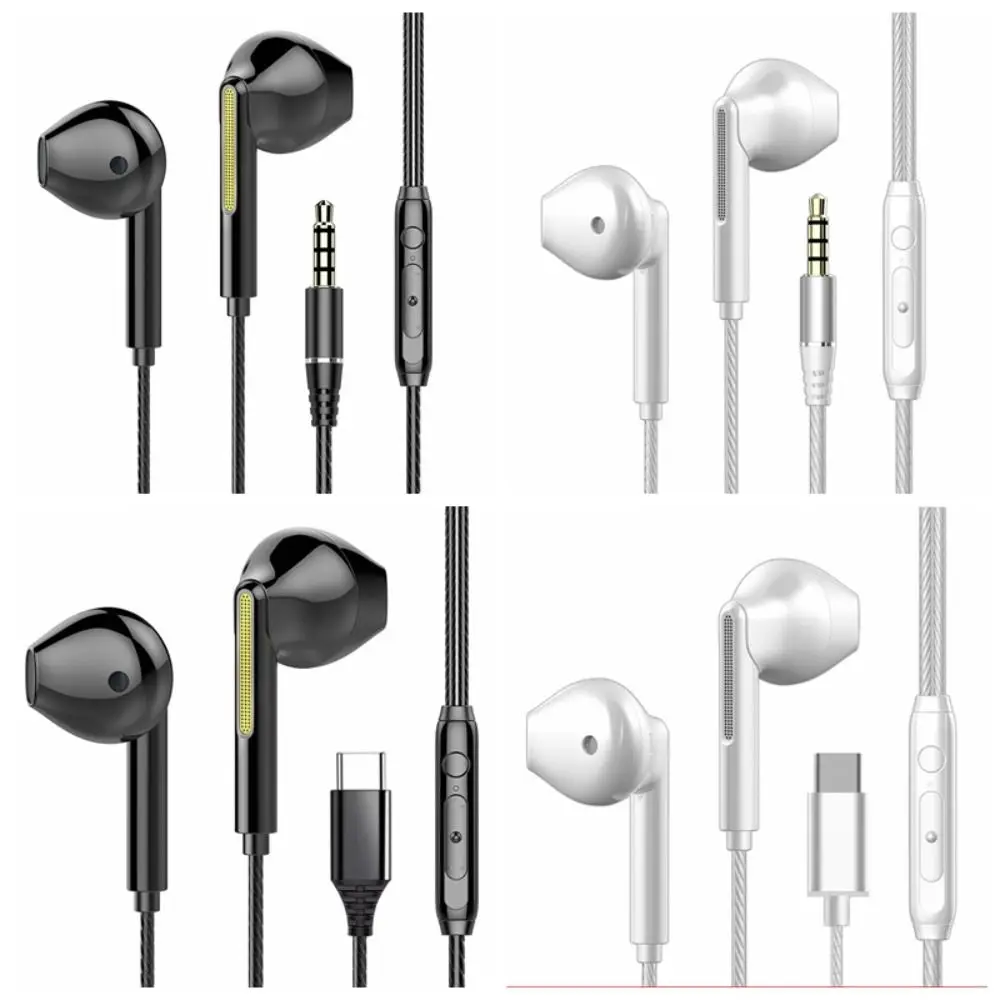 Heavy Bass Wired Headphones Wire Game Headset Wired In Ear In Ear Headphone 3.5mm Mic Stereo Mobile Earphone Phone
Heavy Bass Wired Headphones Wire Game Headset Wired In Ear In Ear Headphone 3.5mm Mic Stereo Mobile Earphone Phone