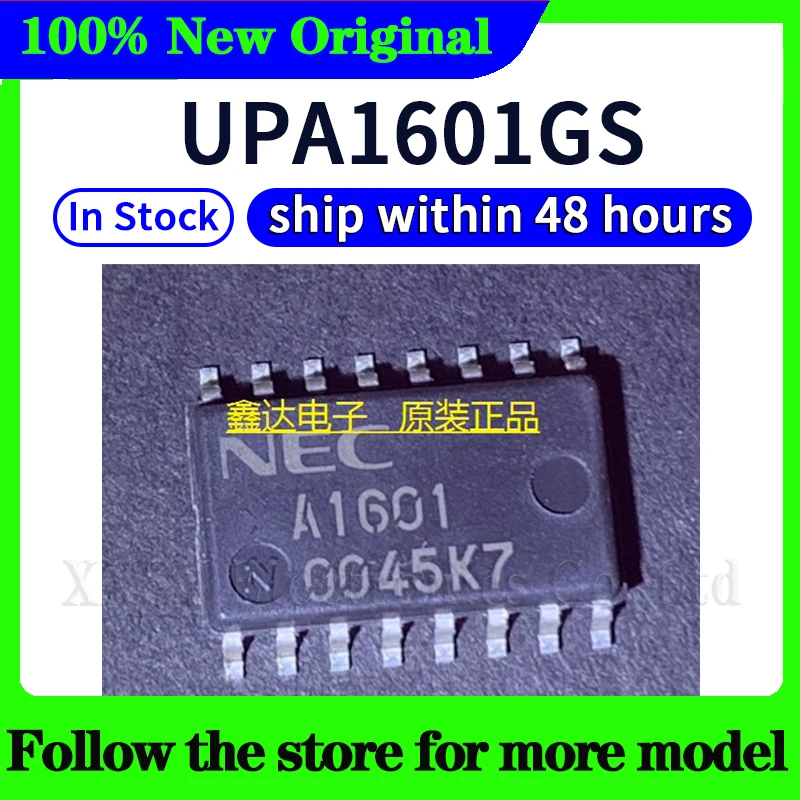 A1601 UPA1601GS In stock 48 hours ship
A1601 UPA1601GS In stock 48 hours ship
