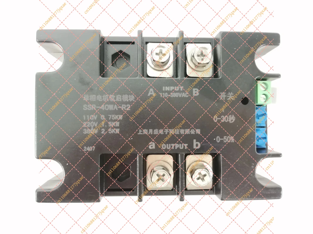R1 R2 Type Single-Phase Soft Starter, 110V 220V 1KW~8KW for Water Pump, Belt Conveyor, Blower Motor
R1 R2 Type Single-Phase Soft Starter, 110V 220V 1KW~8KW for Water Pump, Belt Conveyor, Blower Motor