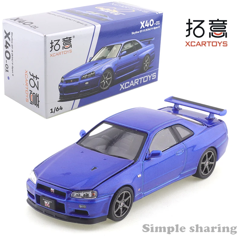 XCARTOYS 1/64 1/64 Scale Skyline GT-R R34-V-Spec Gulf Blue Miniature Alloy Car Model Figurine
XCARTOYS 1/64 1/64 Scale Skyline GT-R R34-V-Spec Gulf Blue Miniature Alloy Car Model Figurine