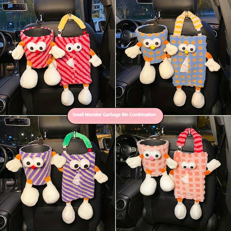 Car trash can, dual-purpose tissue box, car interior storage bin, hanging waterproof umbrella storage cartoon tissue bag
Car trash can, dual-purpose tissue box, car interior storage bin, hanging waterproof umbrella storage cartoon tissue bag