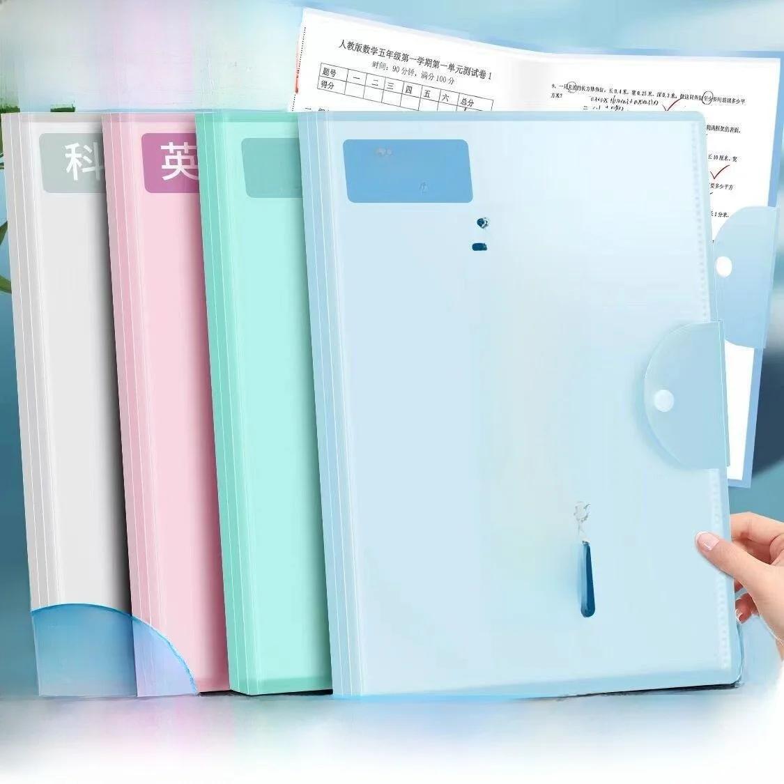 A3 Test Paper Storage Bag Elementary School High School Student File Folder Exam Paper Clip School Supplies Simple Style
A3 Test Paper Storage Bag Elementary School High School Student File Folder Exam Paper Clip School Supplies Simple Style