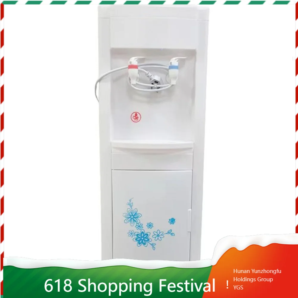 Barrel Water Dispenser Vertical Type Hot Cold Ice Temperature Desktop Standing Drinking Machine
Barrel Water Dispenser Vertical Type Hot Cold Ice Temperature Desktop Standing Drinking Machine