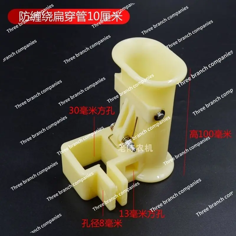Drip irrigation belt guide wheel pipe laying support anti-winding roller belt accessories Daquan nylon
Drip irrigation belt guide wheel pipe laying support anti-winding roller belt accessories Daquan nylon