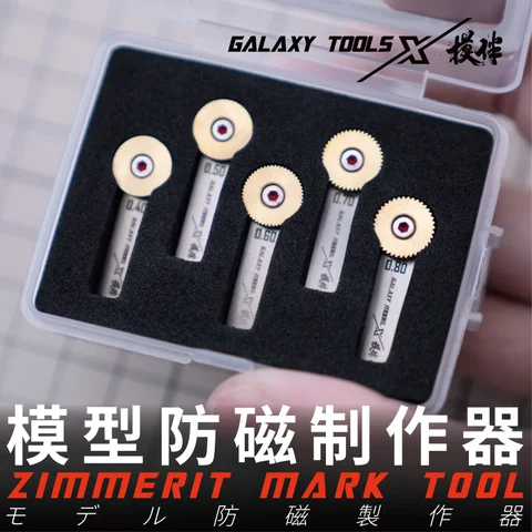 Galaxy Tool Tank Model Anti-magnetic Texture Maker Zimmerit Mark Tool Creating the ideal antimagnetic mimicry Multiple ratios