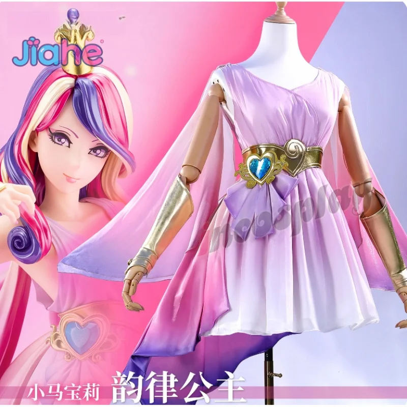 Mi Amor Cdenza Anime Princess Cadance Cosplay Costume Halloween Carnival Lolita Dress Headcrown Prop Girl Sweet Uniform XS-XXXL
Mi Amor Cdenza Anime Princess Cadance Cosplay Costume Halloween Carnival Lolita Dress Headcrown Prop Girl Sweet Uniform XS-XXXL