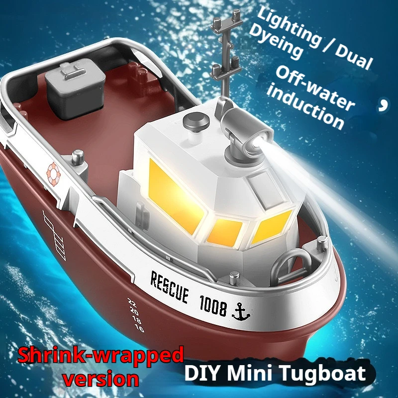 Remote Controlled Boat Mini Charging High-Speed Speedboat 1:32 RC Remote Controlled Boat Tugboat Toy Can Be Launched Model Boat
Remote Controlled Boat Mini Charging High-Speed Speedboat 1:32 RC Remote Controlled Boat Tugboat Toy Can Be Launched Model Boat