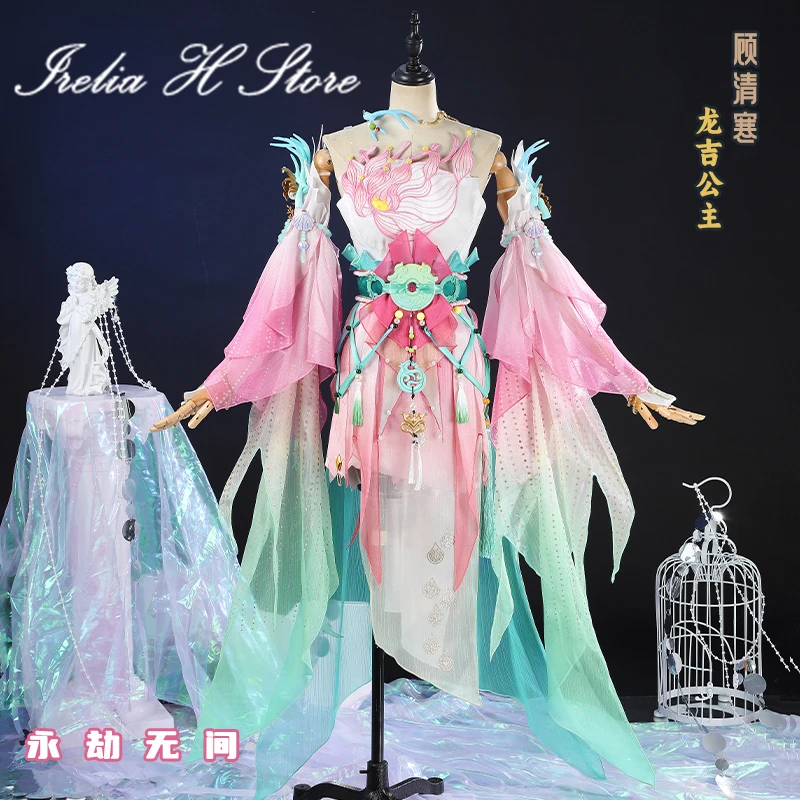 Irelia H Store Justina Gu Form Naraka: Bladepoint Justina Gu карнавальный костюм женский игровой Хэллоуин Китай древнее платье
Irelia H Store Justina Gu Form Naraka: Bladepoint Justina Gu карнавальный костюм женский игровой Хэллоуин Китай древнее платье