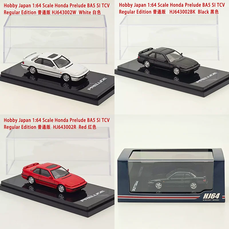 Коллекционная модель автомобиля Hobby Japan Diecast в масштабе 1:64 Honda Prelude BA5 SI TCV, стандартная версия, из сплава, сувенир, подарок, украшение
Коллекционная модель автомобиля Hobby Japan Diecast в масштабе 1:64 Honda Prelude BA5 SI TCV, стандартная версия, из сплава, сувенир, подарок, украшение