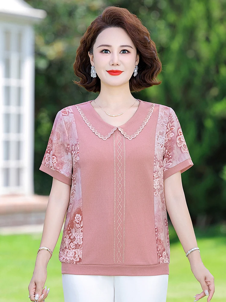 Elegant Thin Short Sleeve T-Shirt Knitwear for Middle-Aged And Elderly Women Summer Loose Fit Doll Collar Versatile Slimming Top
Elegant Thin Short Sleeve T-Shirt Knitwear for Middle-Aged And Elderly Women Summer Loose Fit Doll Collar Versatile Slimming Top