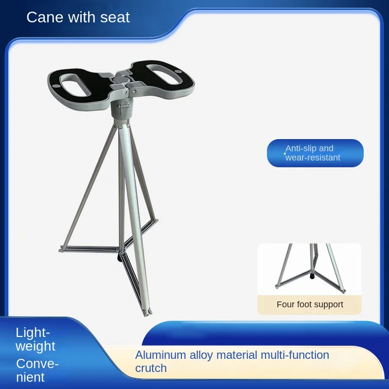 Трость с сиденьем Легкая алюминиевая удобная нагрузка 100 кг Простая складная для альпинизма, пеших прогулок, прогулок
Трость с сиденьем Легкая алюминиевая удобная нагрузка 100 кг Простая складная для альпинизма, пеших прогулок, прогулок