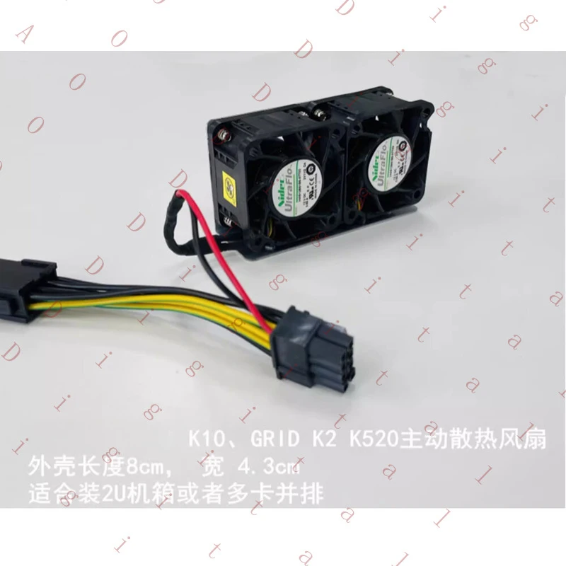LL For NVIDIA TESLA K10 GRID K2 K520 graphics card fan chassis server cooling fan
LL For NVIDIA TESLA K10 GRID K2 K520 graphics card fan chassis server cooling fan