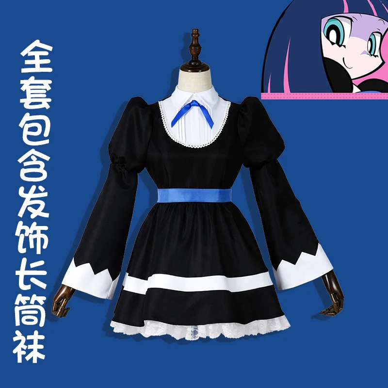Anime Panty and Stocking cos Stocking Cosplay Cute black Sweet dress with Blue and White Striped Stockings Women Costume
Anime Panty and Stocking cos Stocking Cosplay Cute black Sweet dress with Blue and White Striped Stockings Women Costume