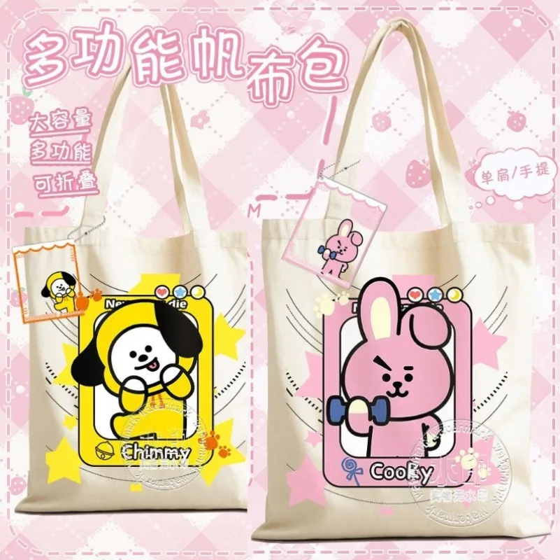 BT21 K-pop cartoon funny series canvas bag hanger, cute large-capacity handbag. RJ COOKY idol support related items.2026
BT21 K-pop cartoon funny series canvas bag hanger, cute large-capacity handbag. RJ COOKY idol support related items.2026