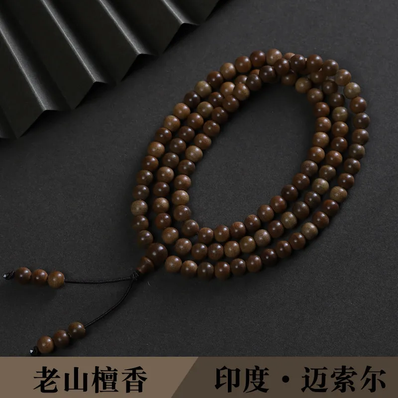 108 Beads Laoshan Sandalwood Bracelet Black Meat Sinking Water Sandalwood Prayer Beads Unisex Rosary Jewelry Gifts
108 Beads Laoshan Sandalwood Bracelet Black Meat Sinking Water Sandalwood Prayer Beads Unisex Rosary Jewelry Gifts