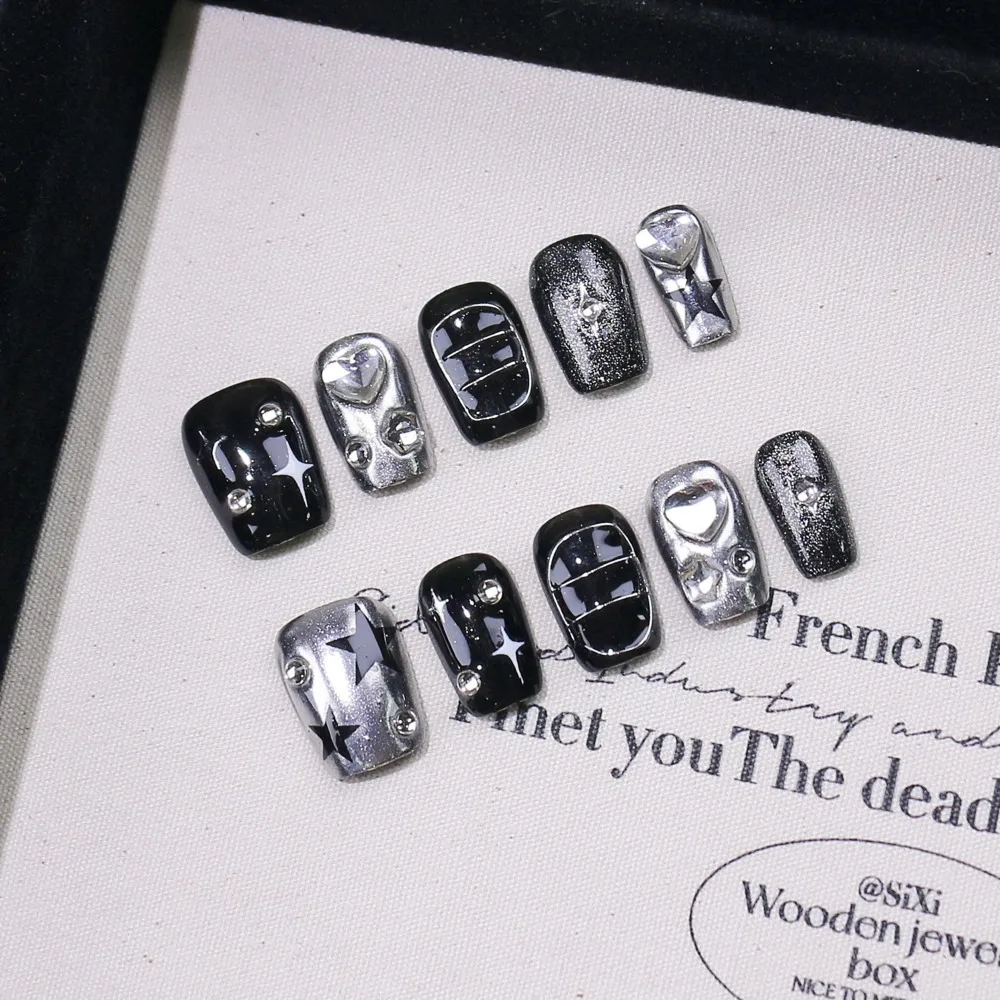 10pce Short Square Vintage Handmade Metal Colour Sparkling Press On Nail High-quality Gel Nails Removables Fake Nails Wholesale
10pce Short Square Vintage Handmade Metal Colour Sparkling Press On Nail High-quality Gel Nails Removables Fake Nails Wholesale