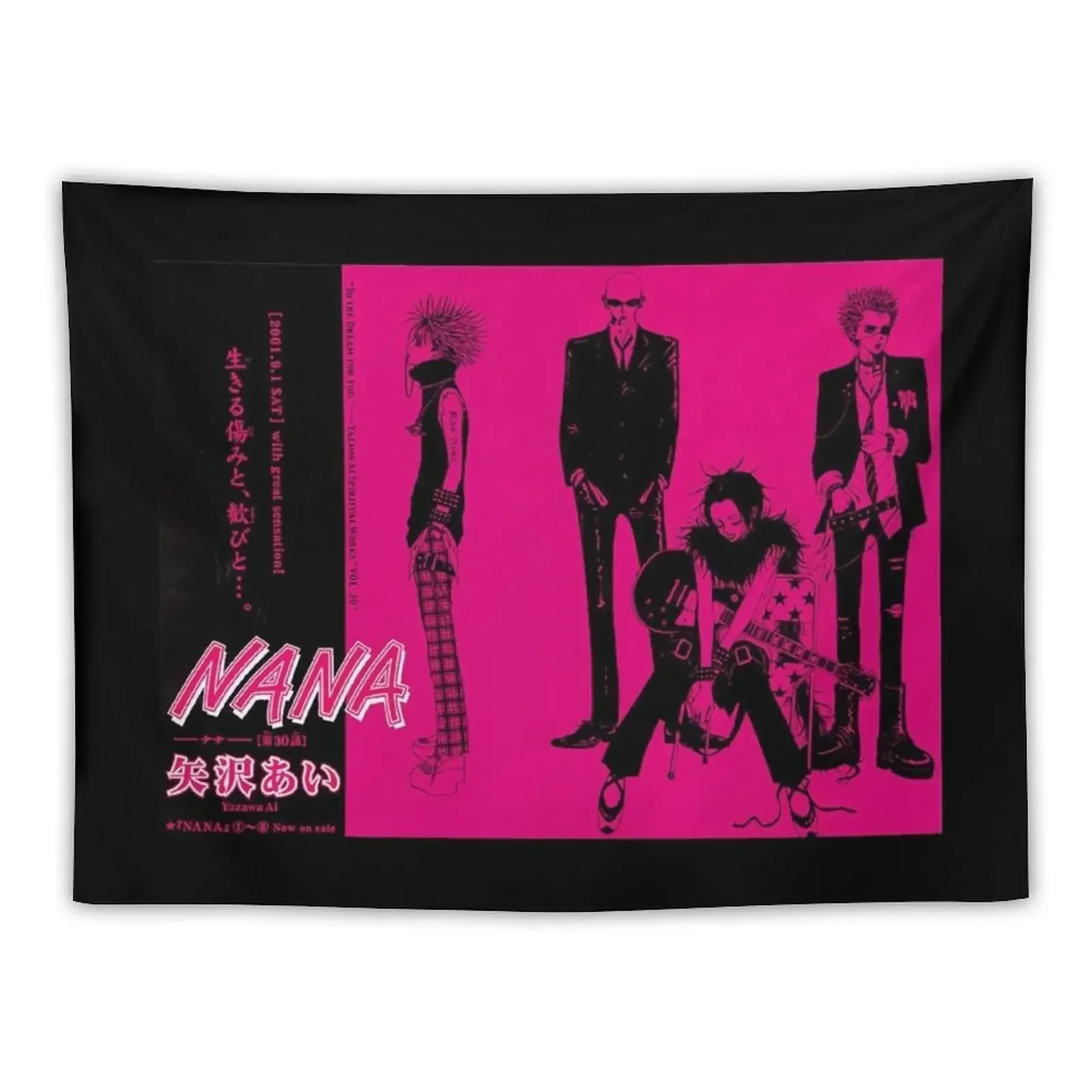 Nana The Black Stones Band Spread Tapestry Decoration Room Wall Decor Room Ornaments Tapestry
Nana The Black Stones Band Spread Tapestry Decoration Room Wall Decor Room Ornaments Tapestry