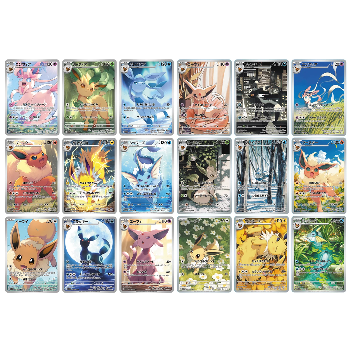 Diy 9Pcs/set Ptcg Eeveelution Refraction Flash Card Eevee Umbreon Sylveon Espeon Copy Version Classic Anime Collection Card
Diy 9Pcs/set Ptcg Eeveelution Refraction Flash Card Eevee Umbreon Sylveon Espeon Copy Version Classic Anime Collection Card