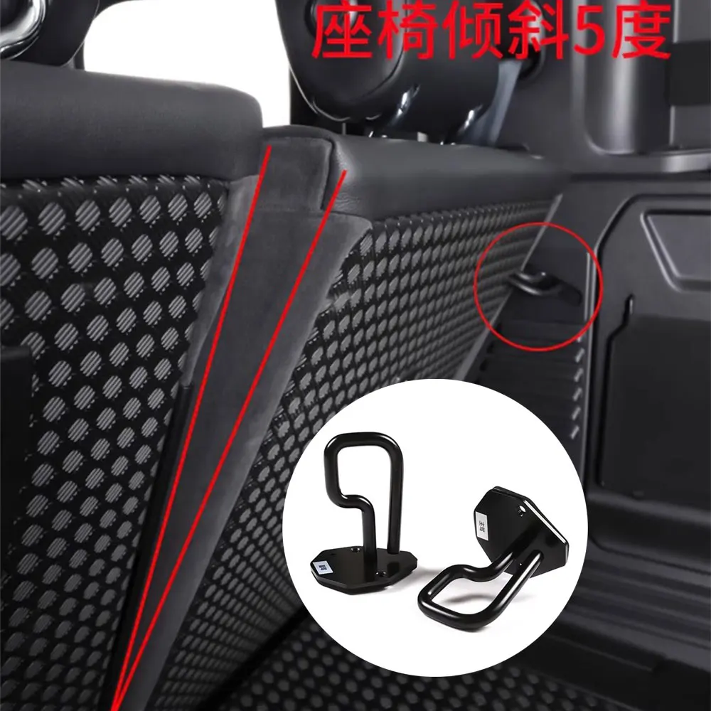 For Land Rover 20-25 Defender 110 rear passenger seat adjustment buckle tilt angle adjustment fixing buckle modification accesso
For Land Rover 20-25 Defender 110 rear passenger seat adjustment buckle tilt angle adjustment fixing buckle modification accesso