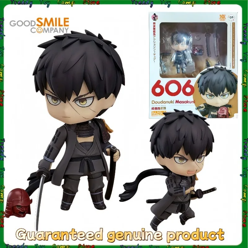 Genuine Touken Ranbu OL Figure Model GSC Nendoroid Doda Kanmasakuni Q Version Movable Figure
Genuine Touken Ranbu OL Figure Model GSC Nendoroid Doda Kanmasakuni Q Version Movable Figure