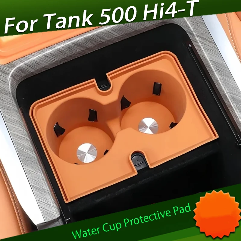 Автомобильный защитный коврик для стакана с водой с центральным управлением, подходит для Tank 500 Hi4-t Hi4-Z, автоматический держатель для стакана с водой с металлическим кольцом для компакт-дисков, силиконовая накладка
Автомобильный защитный коврик для стакана с водой с центральным управлением, подходит для Tank 500 Hi4-t Hi4-Z, автоматический держатель для стакана с водой с металлическим кольцом для компакт-дисков, силиконовая накладка