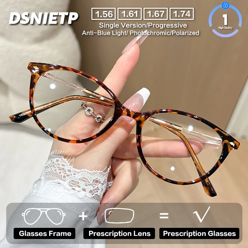 Очки DSNIETP «кошачий глаз» для женщин, модные фотохромные прогрессивные очки для чтения с защитой от синего света, качественная оптика
Очки DSNIETP «кошачий глаз» для женщин, модные фотохромные прогрессивные очки для чтения с защитой от синего света, качественная оптика