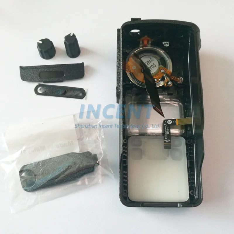 Top Housing Casing For DP4000 DP4600 DP4601 XIR P8628 XIR P8620
Top Housing Casing For DP4000 DP4600 DP4601 XIR P8628 XIR P8620