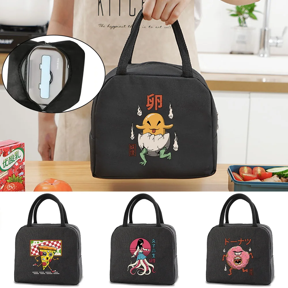 Fashion New Cute Monster Pattern Insulated Food Picnic Bag Insulated Bag Portable Lunch Box Outdoor Aluminum Foil Bag.
Fashion New Cute Monster Pattern Insulated Food Picnic Bag Insulated Bag Portable Lunch Box Outdoor Aluminum Foil Bag.