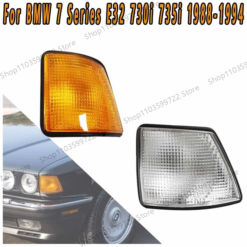 For BMW 7 Series E32 730i 735i 740i 750i 1988-1994 Car Front Bumper Light Turn Signal Light Driving Light Corner Light No Bulb
For BMW 7 Series E32 730i 735i 740i 750i 1988-1994 Car Front Bumper Light Turn Signal Light Driving Light Corner Light No Bulb