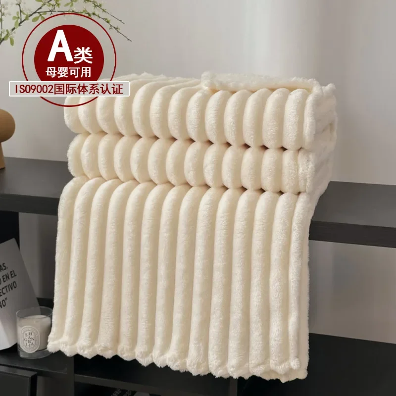 The New Autumn and Winter Thickened Wide Drawstring Cut Imitation Rabbit Plush Milk Velvet Flannel Blanket
The New Autumn and Winter Thickened Wide Drawstring Cut Imitation Rabbit Plush Milk Velvet Flannel Blanket