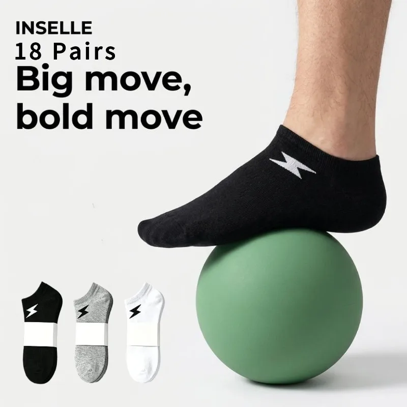 INSELLE Lightning Tag Ship Socks 18 Pair Men's Anti odor and Sweating Summer Thin Edition Anti slip and Non Falling Heel Socks
INSELLE Lightning Tag Ship Socks 18 Pair Men's Anti odor and Sweating Summer Thin Edition Anti slip and Non Falling Heel Socks