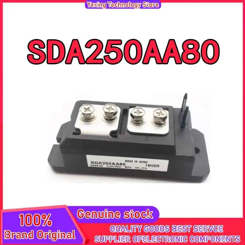 Модуль SDA250AA80, новый оригинальный, в наличии
Модуль SDA250AA80, новый оригинальный, в наличии
