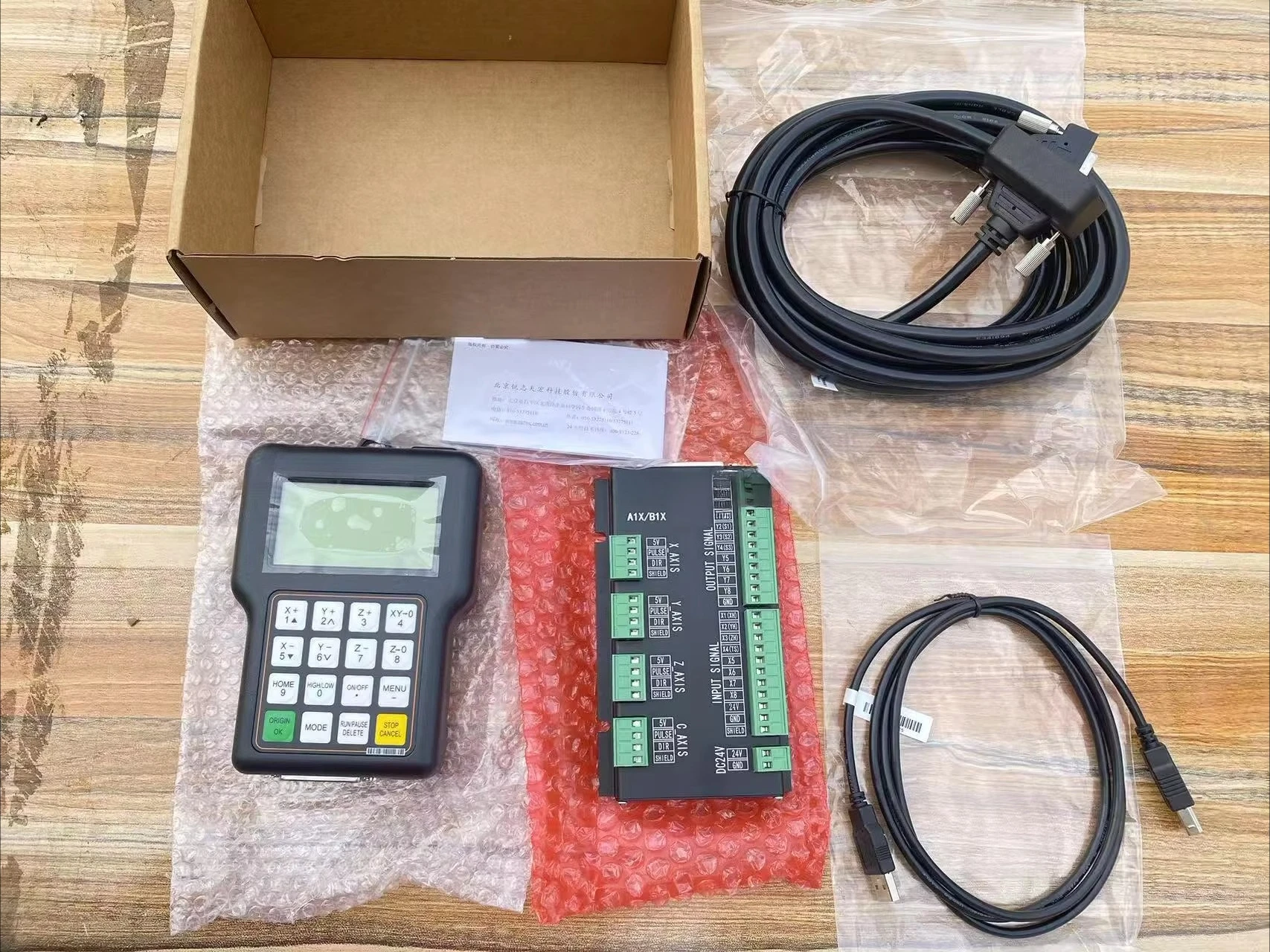 Richauto A11 CNC Controller DSP A11E Control System for CNC Wood Router
Richauto A11 CNC Controller DSP A11E Control System for CNC Wood Router