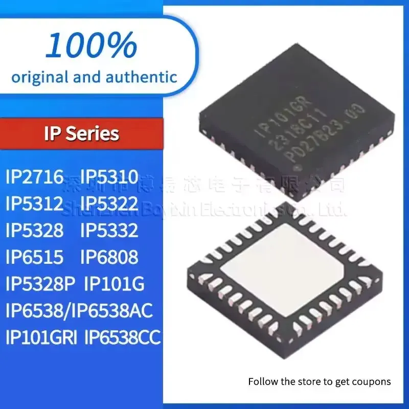 IP6808 IP6515 IP5328P IP5328 IP5322 IP5312 IP5310 quality assurance IP2716 IP101GRI IP101GR IP5332 IP6538AC IP6538CC
IP6808 IP6515 IP5328P IP5328 IP5322 IP5312 IP5310 quality assurance IP2716 IP101GRI IP101GR IP5332 IP6538AC IP6538CC