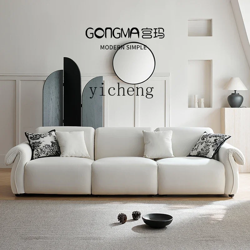 HYS wi-si wind fric light cream wind modern simple living room retro small apartment
HYS wi-si wind fric light cream wind modern simple living room retro small apartment
