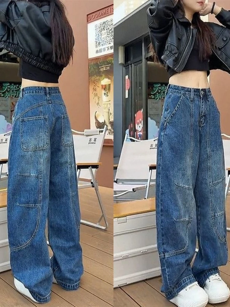 American style retro design curved knife jeans women's spring new loose and versatile street straight leg wide leg pants
American style retro design curved knife jeans women's spring new loose and versatile street straight leg wide leg pants