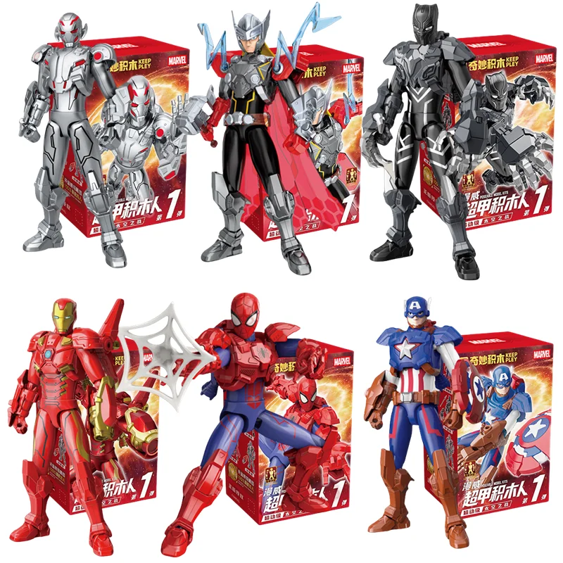 Avengers:Age of Ultron Captain America Iron Man Building Blocks Spider-Man Thor Action Figure Legend Collection Anime Model Kids 
Avengers:Age of Ultron Captain America Iron Man Building Blocks Spider-Man Thor Action Figure Legend Collection Anime Model Kids