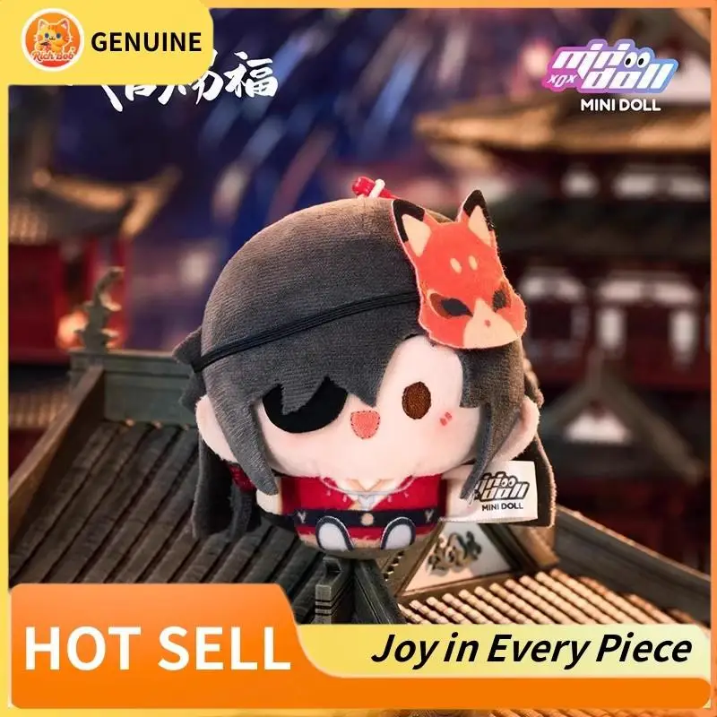 Genuine Minidoll Tian Guan Ci Fu Peripheral Product Mingyue Loulan Series Douding Hua Cheng Xie Lian Plush Surprise Trendy Gifts 
Genuine Minidoll Tian Guan Ci Fu Peripheral Product Mingyue Loulan Series Douding Hua Cheng Xie Lian Plush Surprise Trendy Gifts