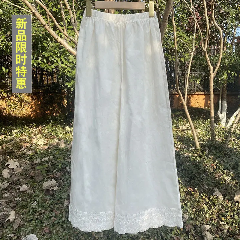 Large size women's pants spring and summer new retro design sense embroidered lace splicing casual nine-point wide-leg pants
Large size women's pants spring and summer new retro design sense embroidered lace splicing casual nine-point wide-leg pants