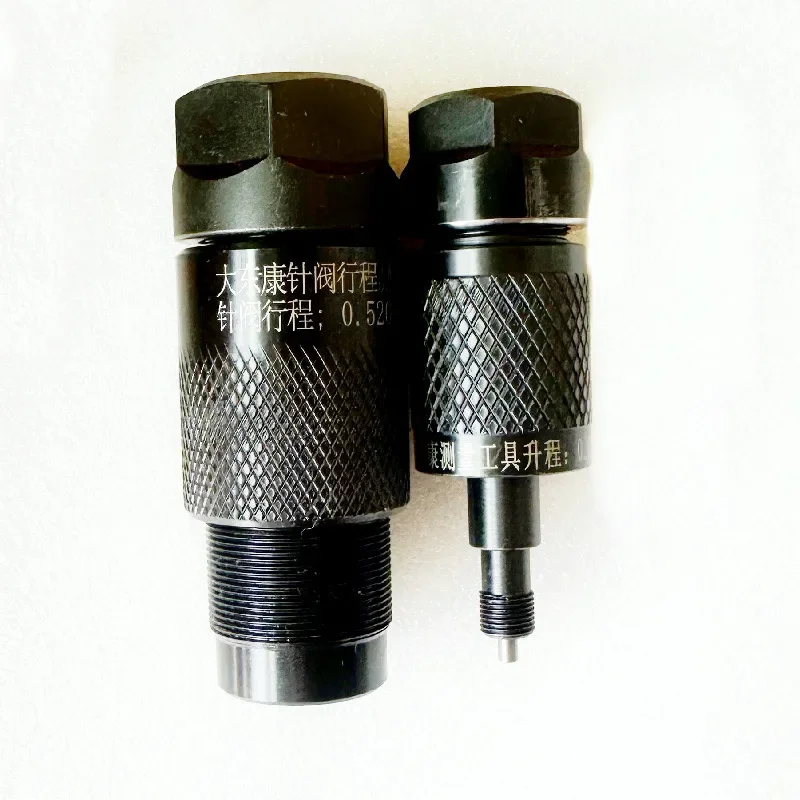 XPI ISX Common Rail Diesel Fuel Injector 2872544 AHE Armature Lift Needle Valve Lift Stroke Tool for Cummins Injector
XPI ISX Common Rail Diesel Fuel Injector 2872544 AHE Armature Lift Needle Valve Lift Stroke Tool for Cummins Injector