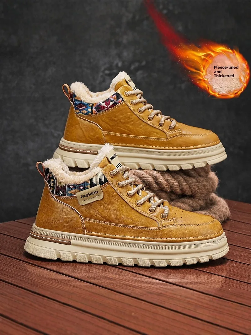 Men's High-Top Winter Boots Fleece Lined Warm Cotton Shoes Leather Fur Integrated Cold Resistance Northeast Snow Boots Thick ...
Men's High-Top Winter Boots Fleece Lined Warm Cotton Shoes Leather Fur Integrated Cold Resistance Northeast Snow Boots Thick ...