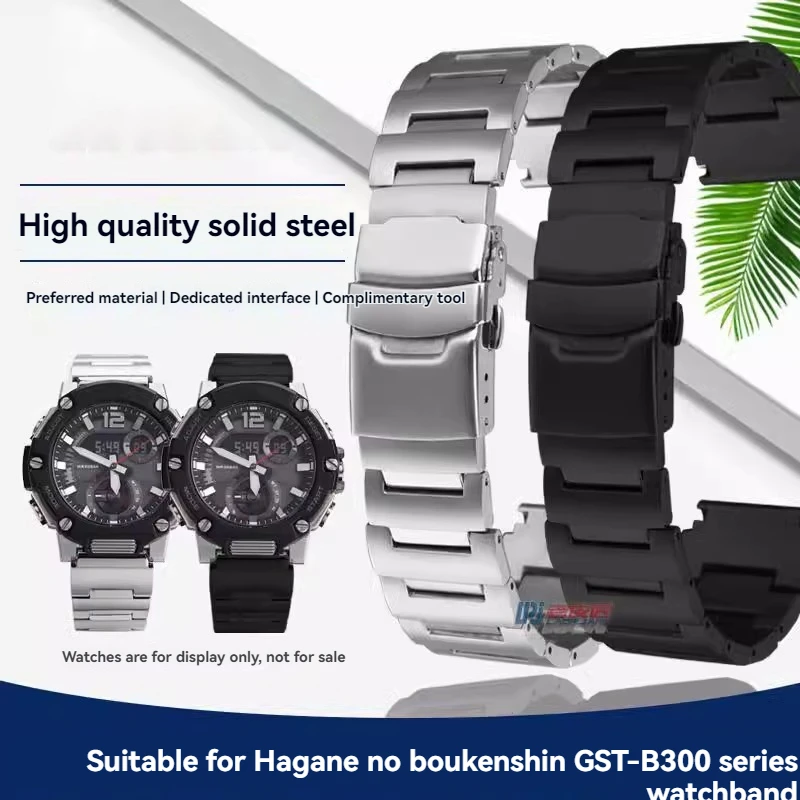 Для Casio 5631 G-SHOCK Heart of Steel GST-B300: браслет из нержавеющей стали, металлический ремешок-цепочка, мужской, с сапфировым стеклом.
Для Casio 5631 G-SHOCK Heart of Steel GST-B300: браслет из нержавеющей стали, металлический ремешок-цепочка, мужской, с сапфировым стеклом.