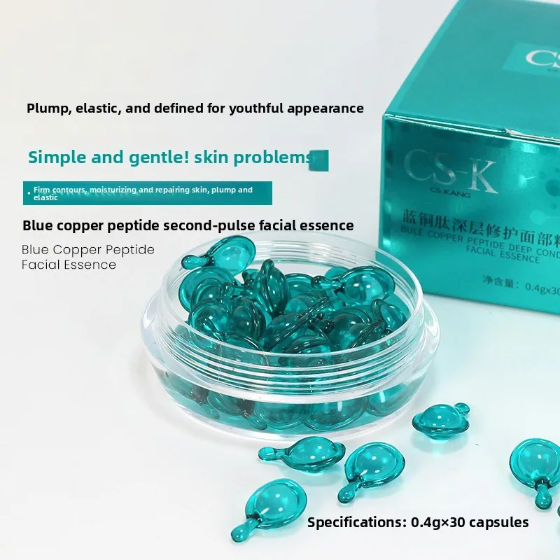 Blue Copper Titanium Увлажняющая и укрепляющая эссенция Синий медный пептид Увлажняющая эссенция для вторичного бросания лица
Blue Copper Titanium Увлажняющая и укрепляющая эссенция Синий медный пептид Увлажняющая эссенция для вторичного бросания лица