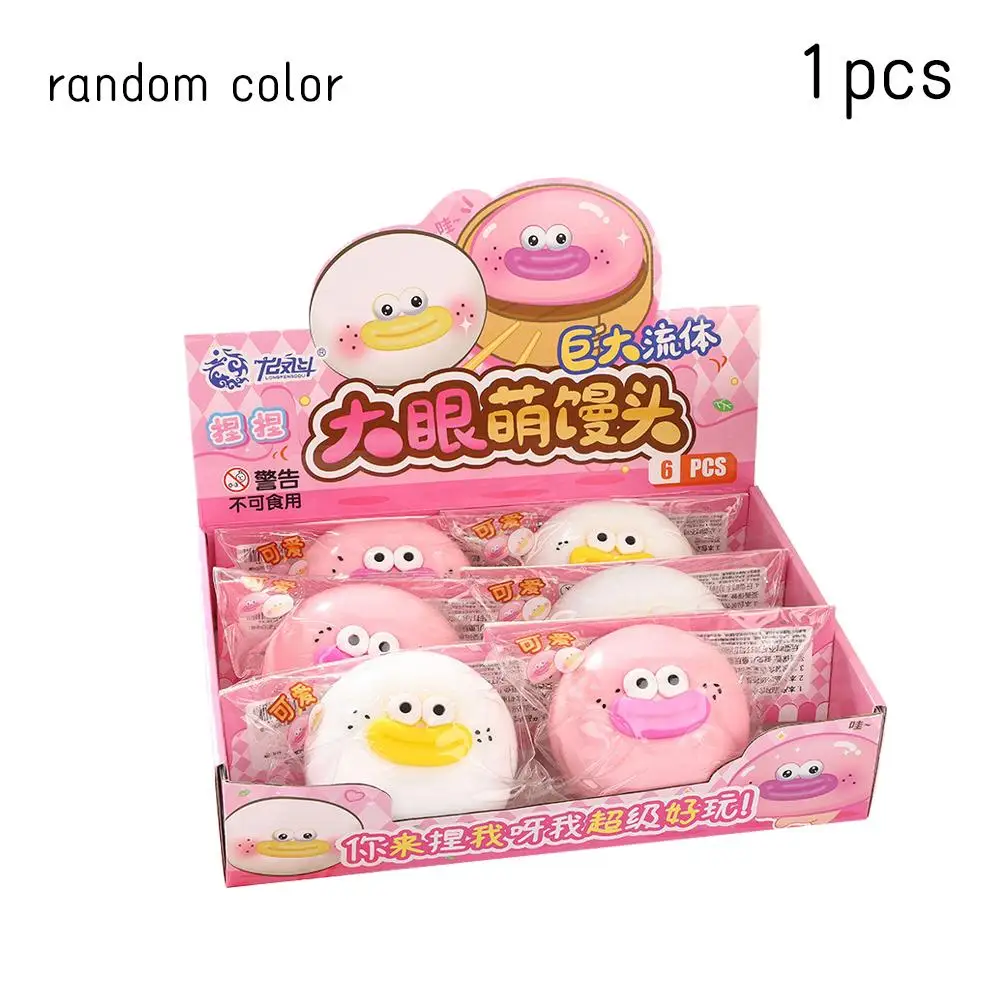 Cute Bun Squeeze Toy Jumbo TPR Squishy Stress Relief Toy Slow Rising Funny Fidget Toy for School Office Home
Cute Bun Squeeze Toy Jumbo TPR Squishy Stress Relief Toy Slow Rising Funny Fidget Toy for School Office Home
