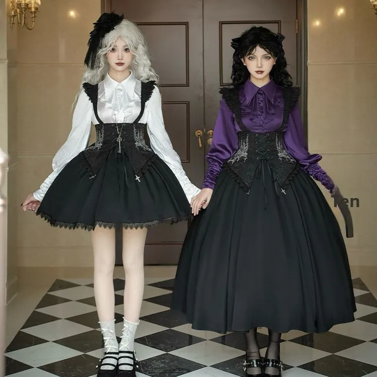 Gothic Style Slim Fit Long Sleeve Shirt Ladies Inner Wear Fake Two-Piece Gentleman Collar Blouse Original Design Thorn Night
Gothic Style Slim Fit Long Sleeve Shirt Ladies Inner Wear Fake Two-Piece Gentleman Collar Blouse Original Design Thorn Night